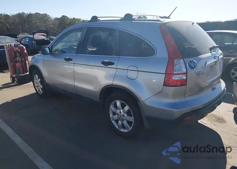 2007 Honda Cr-V Ex from USA, damaged, VIN JHLRE48547C114806